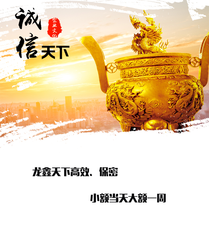 道外要债公司